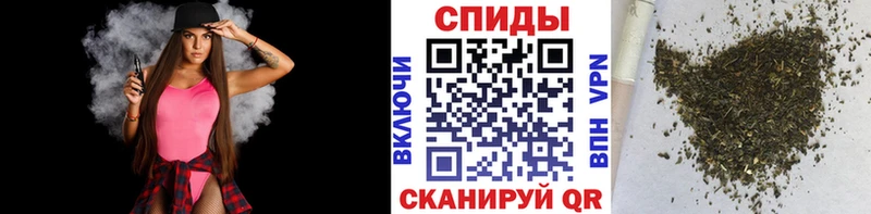 Бутират бутик  hydra вход  Щёлково 