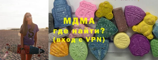 СК Володарск