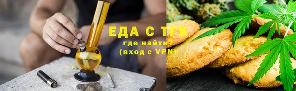 первитин Верхний Тагил
