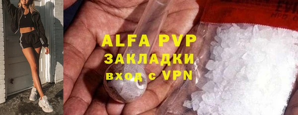 MDMA Premium VHQ Верхнеуральск