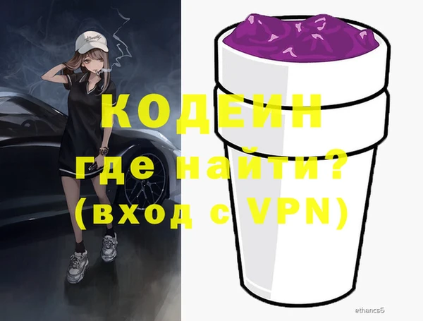 a pvp Верея