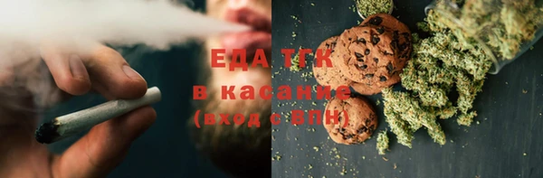 первитин Верхний Тагил