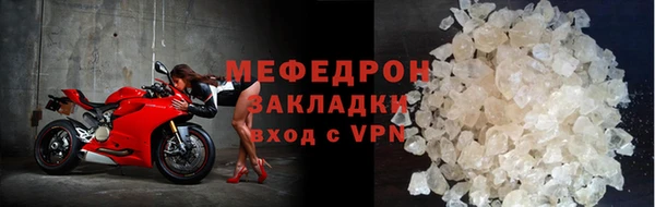 a pvp Верея