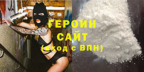 СК Володарск