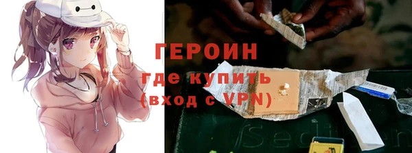 СК Володарск