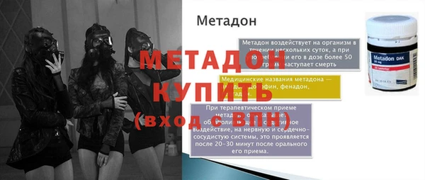 a pvp Верея