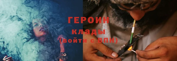 MDMA Premium VHQ Верхнеуральск