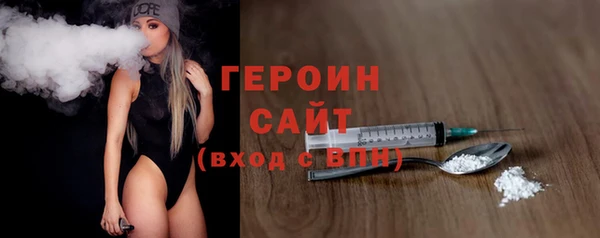 a pvp Верея