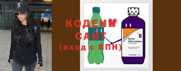 первитин Верхний Тагил