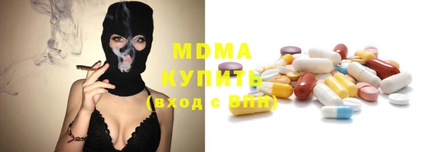СК Володарск