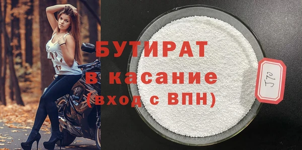 СК Володарск