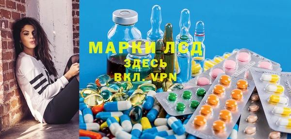 MDMA Premium VHQ Верхнеуральск