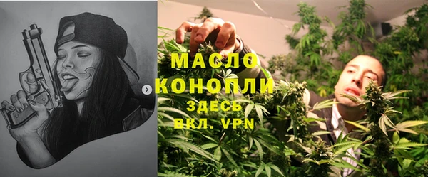 MDMA Premium VHQ Верхнеуральск
