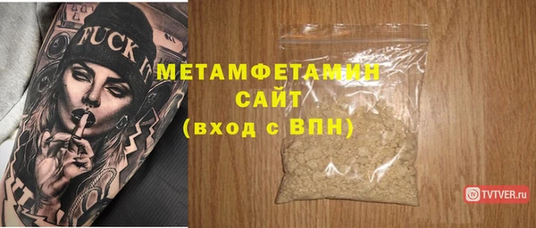 СК Володарск
