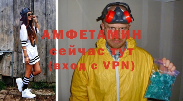 a pvp Верея