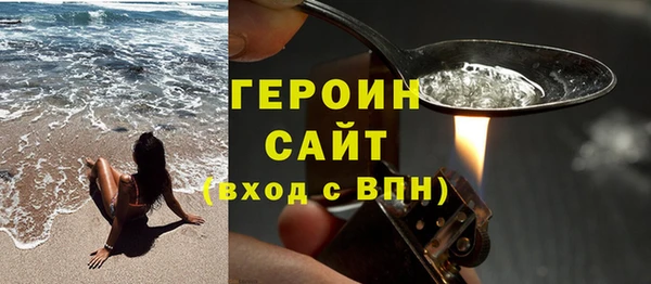 a pvp Верея