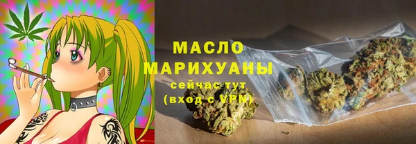 MDMA Premium VHQ Верхнеуральск